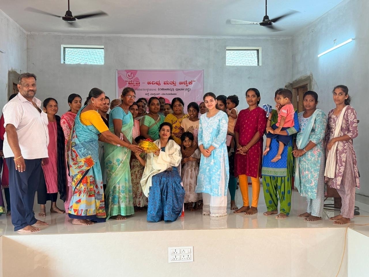 Project Mythri community group